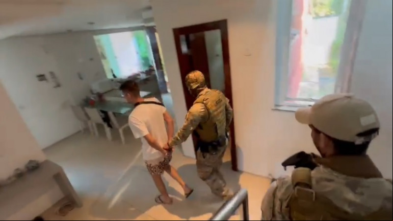  - (Reprodução/Polícia Civil)