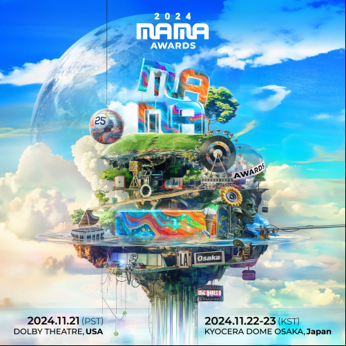 Lista completa de indicados ao MAMA Awards 2024