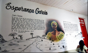 Memorial Esperança Garcia