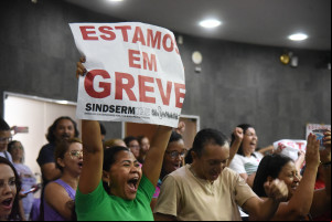 Câmara aprova reajuste de 20% no salário de servidores da Educação
